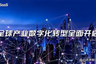 雷竞技中文网站截图2